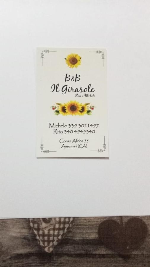 B&B Il Girasole Ассемини Экстерьер фото